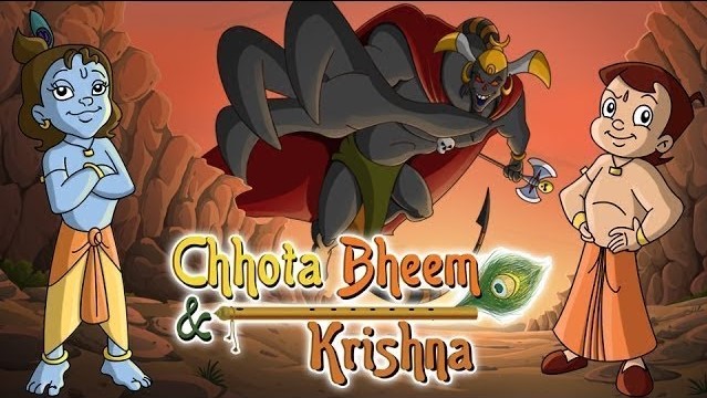 Chhota Bheem Aur Krishna (2008) Movie Hindi - Tamil - Telugu Dubbed HD