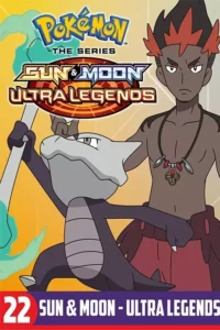 Rare Toons India Pokemon Season 22 Ultra Legends Episodes Watch Download HD