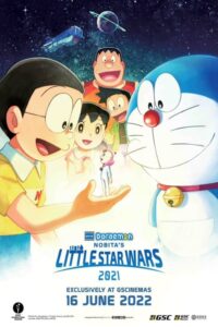 Doraemon Nobita’s Little Star Wars (2022) Movie Watch Download HD