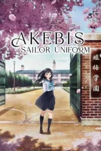Rare Toons India Akebi’s Sailor Uniform Hindi Episodes Watch Download HD (Crunchyroll)