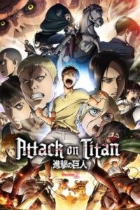 Rare Toons India Attack On Titan All Hindi Subbed Episodes Watch Download HD