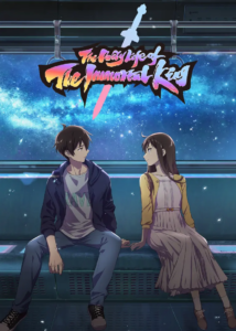 The Daily Life of the Immortal King Season 2 Hindi Dubbed Watch Download HD