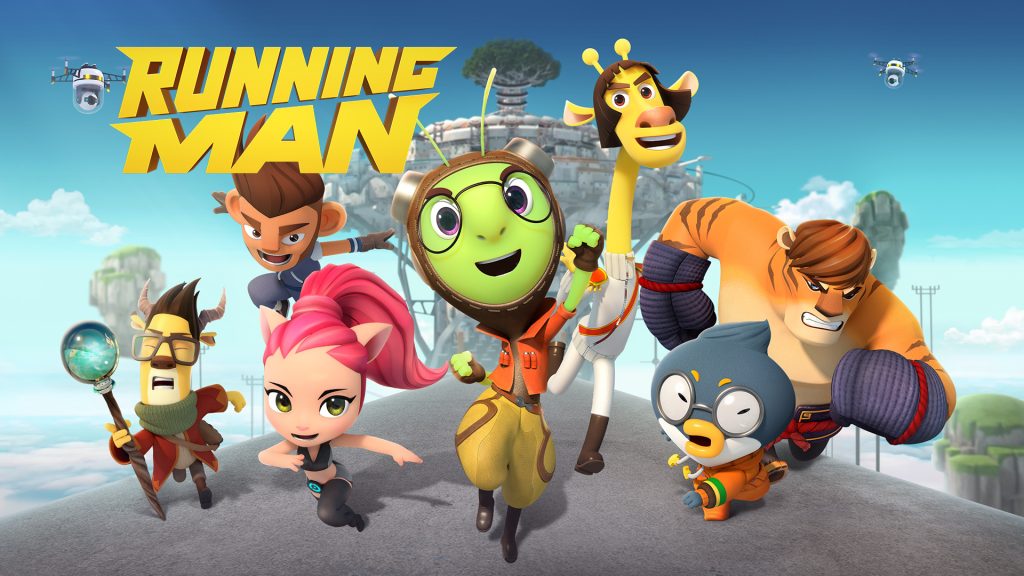 Running Man: Animated Series in Hindi HD (720p) 1 Running Man: Animated Series in Hindi HD (720p)