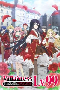 Villainess Level 99: I May Be the Hidden Boss But I’m Not the Demon Lord Season 1 Hindi Episodes Watch Download HD