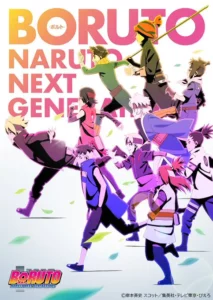 Rare Toons India Boruto Naruto Next Generations Hindi Subbed Episodes Watch Download HD