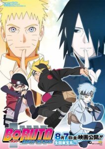 Rare Toons India Boruto Naruto Next Generations Hindi Subbed Episodes Watch Download HD