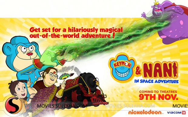 Keymon & Nani In Space Adventure (2012) Movie Hindi – Tamil – Telugu Download 1 Keymon & Nani In Space Adventure (2012) Movie Hindi – Tamil – Telugu Download