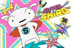 Rare Toons India Super Shiro (Season 1) Tamil Episodes Download FHD