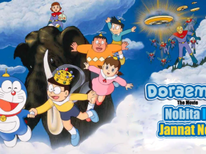 Doraemon Nobita in Jannat No.1 Hindi – Tamil – Telugu Download (Movie 9)