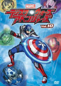 Rare Toons India Marvel Disk Wars The Avengers Hindi Episodes Watch Download HD