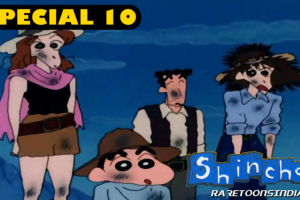 Rare Toons India Shinchan Special 10 (1995) Hindi Episode (Uncut) Download in HD