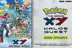 Rare Toons India Pokemon Season 18 XY Kalos Quest Hindi Episodes Watch Download HD