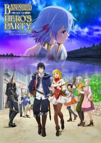 Banished from the Hero's Party, I Decided to Live a Quiet Life in the Countryside Season 1 Hindi Dubbed Episodes Watch Download HD