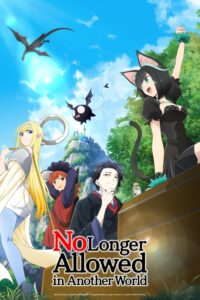 No Longer Allowed in Another World Season 1 Hindi Dubbed Episodes Watch Download HD