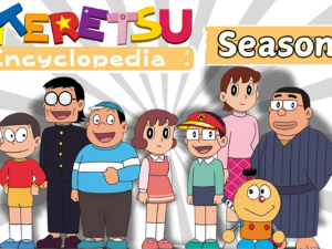 Kiteretsu Season 2 Hindi – Tamil – Telugu Download Episodes Watch Download HD