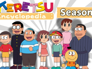 Kiteretsu Season 3 Hindi – Tamil – Telugu Download Episodes Watch Download HD