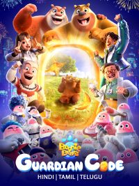 Rare Toons India Boonie Bears Guardian Code (2023) Movie Hindi Download HD 1