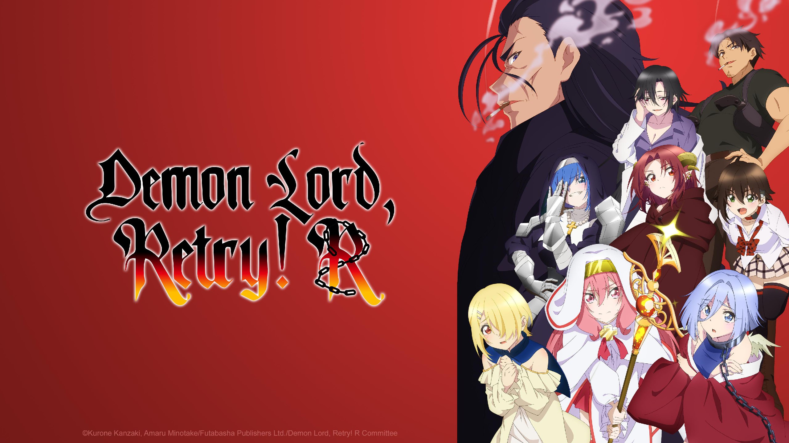 Demon Lord, Retry! R Season 2 Hindi Dubbed Episodes Watch Download HD