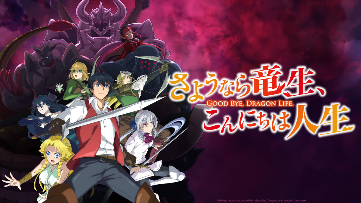 ✅ Download Good Bye, Dragon Life Season 1 Crunchyroll Dual Audio {Hindi, Tamil, Telugu} Complete All Episodes WEB-DL HD In 480p & 720p & 1080p of each mkv file is 150MB. It is a Crunchyroll Series and based on Animation, Sci-Fi & Fantasy, Action & Adventure. This Season has 12 episodes. This Series is now available in Hindi Dubbed.

Anime Series Info

Name: Good Bye, Dragon Life

Season: 01

Episodes: 12

Release Year: 2024

Running time: 25min

Genres: Animation, Sci-Fi & Fantasy, Action & Adventure

Language: Hindi, Tamil, Telugu

Credit: Torrent

Quality: (480p, 720p, 1080p)

Synopsis: Long ago, the most ancient of divine dragons was slain by a human. The mighty dragon accepted its death when suddenly, it was reborn as Dolan, a man who lives in a quiet village. While spending another peaceful day toiling in the fields, he meets Celina, a half-human, half-snake creature looking for a partner. The unlikely duo become friends, but challenges lie ahead that threaten their new bond.

Good Bye, Dragon Life Anime Series by Crunchyroll Available Now in Hindi on RARETOONSINDIA

Episode 01 – Goodbye, Dragon Life

Hindi – [WatchMultQuality] [WatchBeta] [Mega]

Tamil – [WatchBeta] [Mega]

Telugu – [WatchBeta] [Mega]

Episode 02 – A New Friend

Hindi – [WatchMultQuality] [WatchBeta] [Mega]

Tamil – [WatchBeta] [Mega]

Telugu – [WatchBeta] [Mega]

Episode 03 – The Knight Girl

Hindi – [WatchMultQuality] [WatchBeta] [Mega]

Tamil – [WatchBeta] [Mega]

Telugu – [WatchBeta] [Mega]

Episode 04 – A Witch

Hindi – [WatchMultQuality] [WatchBeta] [Mega]

Tamil – [WatchBeta] [Mega]

Telugu – [WatchBeta] [Mega]

Episode 05 – The Forest of Ente

Hindi – [WatchMultQuality] [WatchBeta] [Mega]

Tamil – [WatchBeta] [Mega]

Telugu – [WatchBeta] [Mega]

Episode 06 – Visitors from the Dark NEw!

Hindi – [WatchMultQuality] [WatchBeta] [Mega]

Tamil – [WatchBeta] [Mega]

Telugu – [WatchBeta] [Mega]

1 New Episode Every Friday
StayTooned with RTI!

“THANKS FOR WATCHING”

⚡ Index.Of.Good Bye, Dragon Life.Season.1 ( In Hindi )

Watch Good Bye, Dragon Life | Anime Series – RareToons Online: