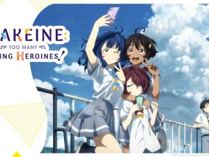 Makeine Too Many Losing Heroines! Season 1 Hindi Dubbed Episodes Watch Download HD 1