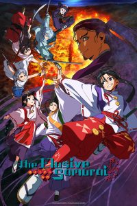 The Elusive Samurai Season 1 Hindi Dubbed Episodes Watch Download HD
