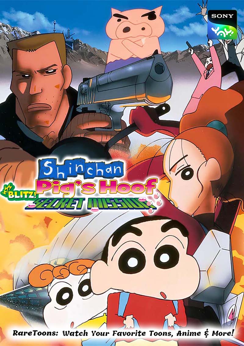 Shin-chan the Movie 06: Blitz! Pig’s Hoof’s Secret Mission Hindi – Tamil – Telugu Download